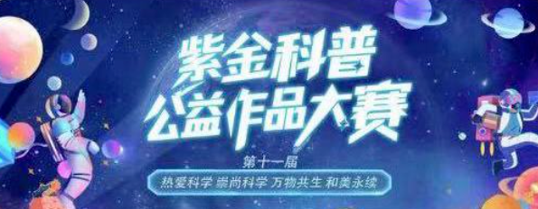 学程绘研艺考