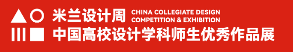 学程绘研艺考